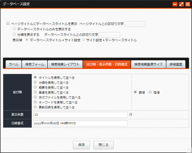 database_06.PNG