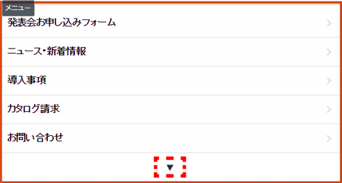 menublock_02.png