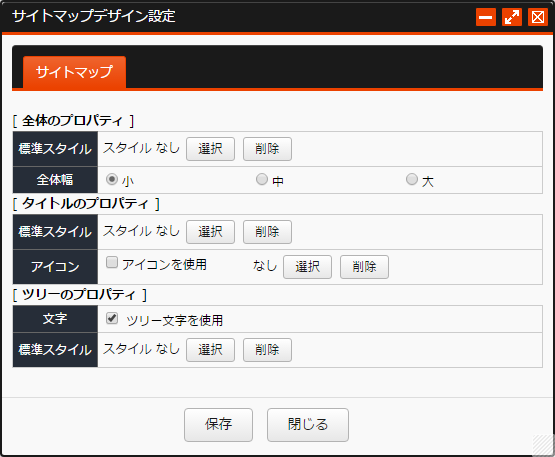 sitemapcorner_01.png