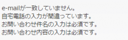 otoiawasedesign_07.PNG