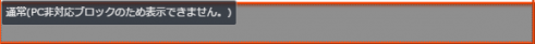 outputSettings_02.png