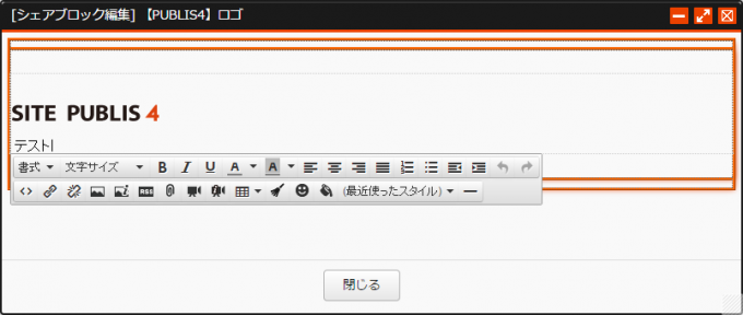 delete_05.png