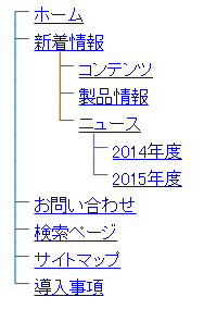 sitemap_02.png