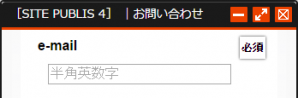toiawasecorner_03.PNG