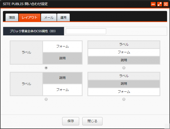 otoiawasecorner_04.PNG