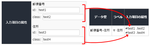 toiawasecorner_08.png