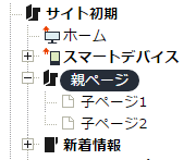 csv_export_002.png
