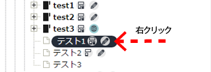 delete_01.png delete_01.png