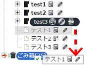 delete_02.png delete_02.png