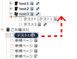 delete_04.png delete_04.png