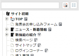 homesetting_03.PNG