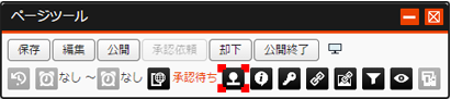groupsyounin_01.png