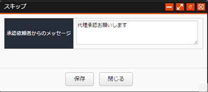 groupsyounin_07.png