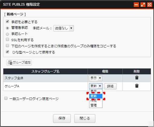 hinagatasetting_02.png hinagatasetting_02.png