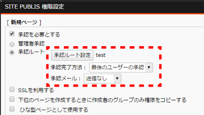 shouninprocess_02.png shouninprocess_02.png