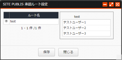 shouninhouhou_03.png