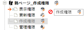 staffkengen_09.PNG