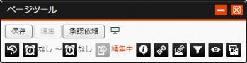 shouninirai_01.png