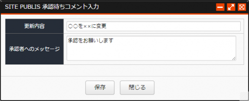 shouninirai_02.png