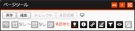 shouninirai_08.png