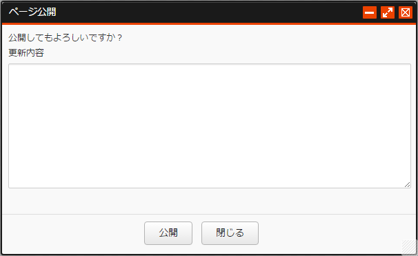sokuji_03.png