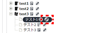 koukaiexit_01.png koukaiexit_01.png