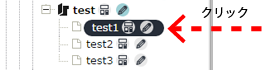 pagesorting_01.png pagesorting_01.png