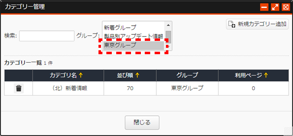 pagesetting_06.png