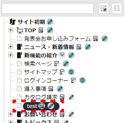 paste_01.PNG
