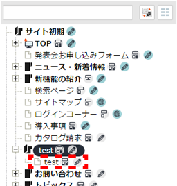 paste_02.PNG
