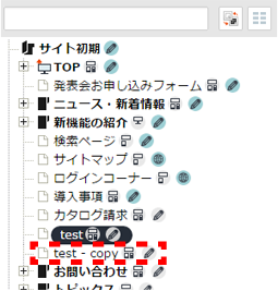 paste_04.PNG
