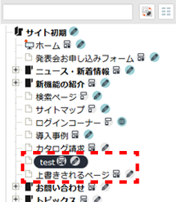 paste_05.PNG