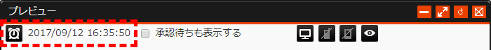 miraijipreview_00.png