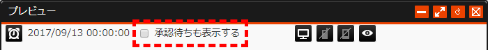 miraijipreview_02_01.png miraijipreview_02_01.png