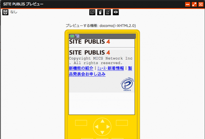 miraijipreview_04.png miraijipreview_04.png