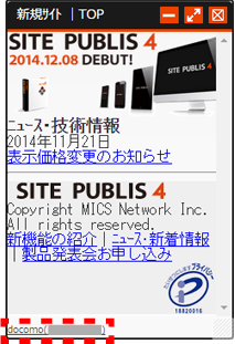 mobilepreview_02.png