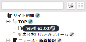 shikifile_01.png