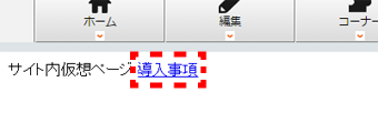 sinkikasoupage_04.png sinkikasoupage_04.png