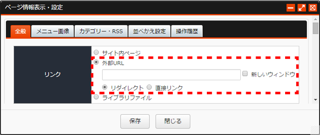 sinkikasoupage_07.png