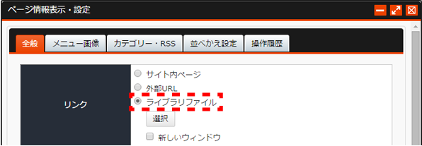 sinkikasoupage_08.png