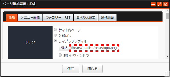 sinkikasoupage_09.png