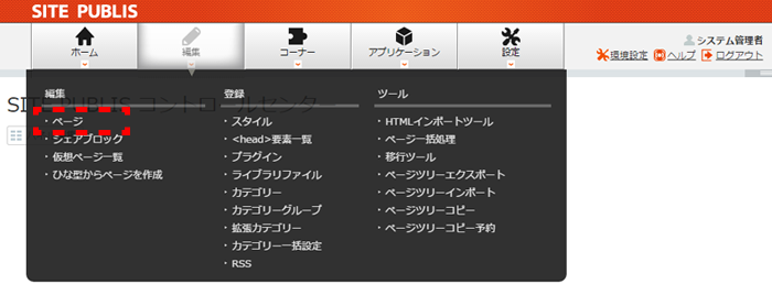 sinkipage_01.png sinkipage_01.png