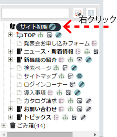 sinkipage_03.png