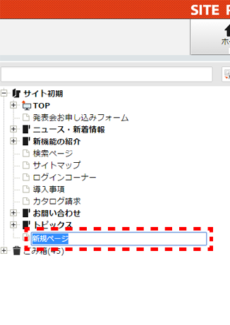 sinkipage_04.png sinkipage_04.png