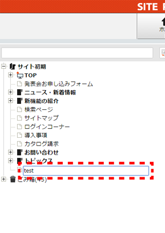 sinkipage_05.png sinkipage_05.png