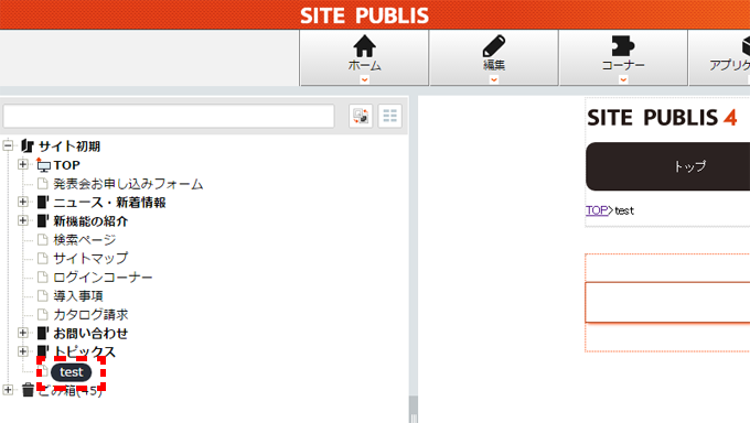sinkipage_06.png sinkipage_06.png