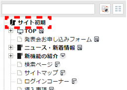 sitedefaultsetting_01.png sitedefaultsetting_01.png