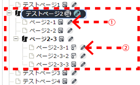 toppagetoonajikengen_05.png toppagetoonajikengen_05.png
