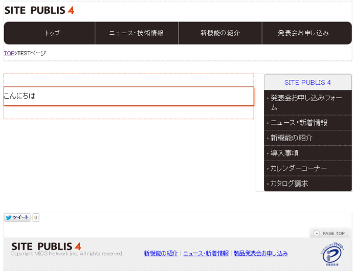 titleblocksounyufilter_01.png titleblocksounyufilter_01.png