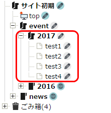 pagetreeimport_05.png